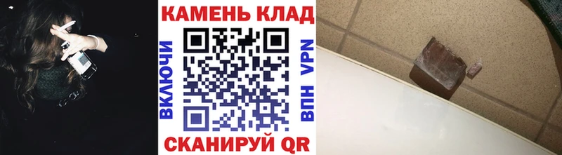 где можно купить   Сердобск  Гашиш Cannabis 