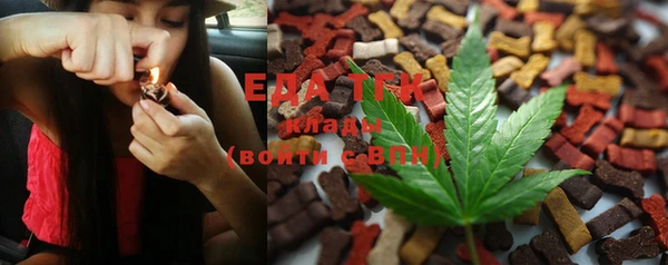 spice Беломорск