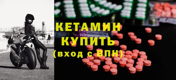 шишки Белоозёрский
