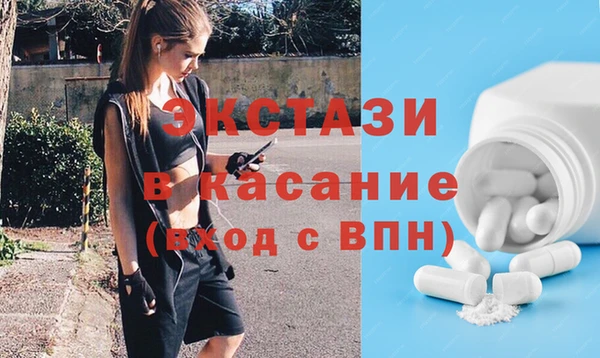шишки Белоозёрский