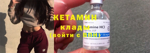 скорость Белокуриха
