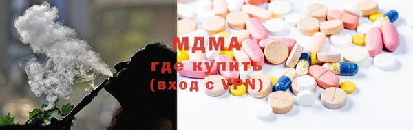 spice Беломорск
