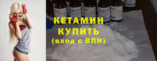 spice Беломорск