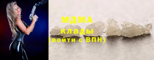 spice Беломорск