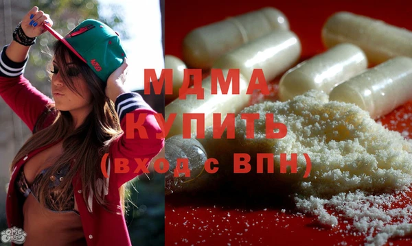 шишки Белоозёрский