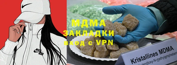 spice Беломорск