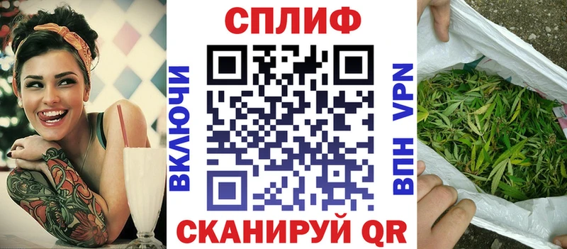 darknet наркотические препараты  Сердобск  Бошки Шишки MAZAR  omg как зайти 